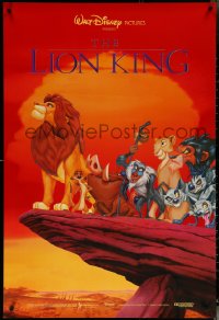 6c0809 LION KING int'l 1sh 1994 Disney Africa, completely different Hom art of Simba on Pride Rock!