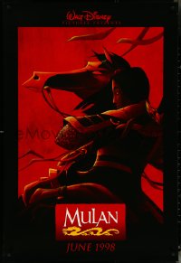 6c0836 MULAN advance DS 1sh 1998 June 1998 style, Disney Ancient China cartoon, w/armor on horseback