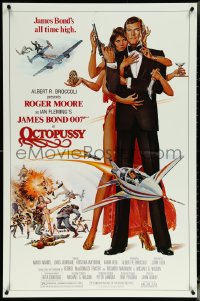 6c0848 OCTOPUSSY 1sh 1983 Goozee art of sexy Maud Adams & Roger Moore as James Bond 007!
