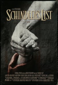 6c0915 SCHINDLER'S LIST int'l DS 1sh 1993 Steven Spielberg World War II classic, Best Picture!