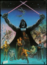 6c0577 EMPIRE STRIKES BACK 24x33 special poster 1980 Coca-Cola, Boris Vallejo, Darth Vader and cast!