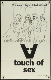 6c0969 TOUCH OF SEX 24x38 1sh 1976 Harry Wilcox, wacky & sexy art, come and play stick ball with us!