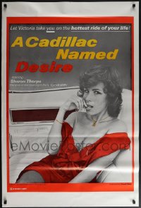 6d0909 LOT OF 11 UNFOLDED SINGLE-SIDED CADILLAC NAMED DESIRE 28X42 ONE-SHEETS 1978 she's wicked!