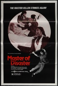 6d0850 LOT OF 21 FORMERLY TRI-FOLDED SINGLE-SIDED MASTER OF DISASTER ONE-SHEETS 1981 master killer!