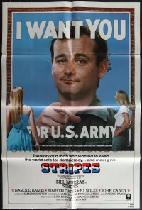 6d1033 LOT OF 4 FORMERLY FOLDED SINGLE-SIDED 27X41 STRIPES STYLE B ONE-SHEETS 1981 Bill Murray!