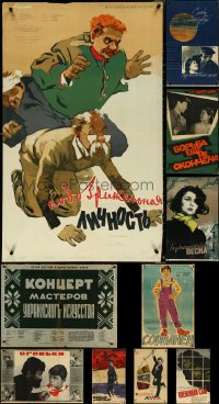 6d0767 LOT OF 11 FORMERLY FOLDED RUSSIAN POSTERS 1950s-1960s great images from a variety of movies!