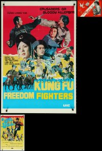 6d0207 LOT OF 4 FOLDED HONG KONG KUNG FU EXPORT POSTERS 1970s great martial arts images!