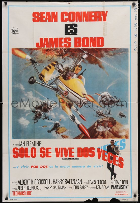 eMoviePoster.com Image For: 6f0346 YOU ONLY LIVE TWICE Argentinean 1967 ...