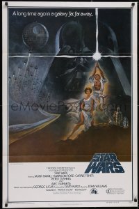 6h0247 STAR WARS first printing int'l 1sh 1977 Tom Jung art of Darth Vader over Luke & Leia!