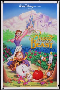 6k0569 BEAUTY & THE BEAST DS 1sh 1991 Walt Disney cartoon classic, art of cast by John Hom!