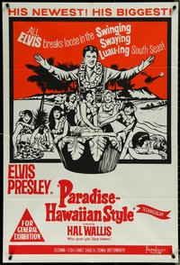 6p0455 PARADISE - HAWAIIAN STYLE Aust 1sh R1970s Elvis in the swinging South Seas, ultra rare!