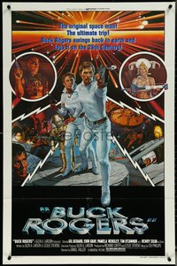 6p0938 BUCK ROGERS style B 1sh 1979 classic sci-fi comic strip, Gadino art of Erin Gray & Gil Gerard