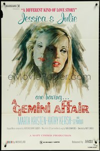 6p1024 GEMINI AFFAIR 1sh 1975 art of sexy Marta Kristen & Kathy Kersh, different kind of love story!