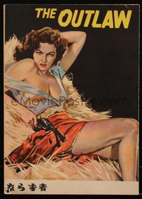 6p0246 OUTLAW Japanese program 1952 sexiest art of near-naked Jane Russell, Howard Hughes, rare!