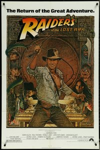 6p1178 RAIDERS OF THE LOST ARK 1sh R1980s great Richard Amsel art of adventurer Harrison Ford!