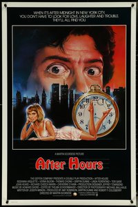 6r0602 AFTER HOURS int'l 1sh 1985 Scorsese, different art of Rosanna Arquette by Daniel Goozee!