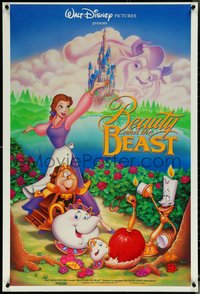 6r0634 BEAUTY & THE BEAST 1sh 1991 Walt Disney cartoon classic, art of cast by John Hom!