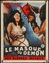 6r0409 BLACK SUNDAY Belgian 1960 Mario Bava, different art of sexy Barbara Steele in peril!