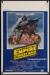 6r0414 EMPIRE STRIKES BACK Belgian 1980 George Lucas sci-fi classic, cool artwork by Tom Jung!