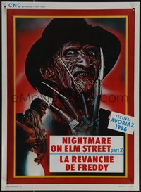 6r0419 NIGHTMARE ON ELM STREET 2 Belgian 1985 Peak art of Robert Englund as Freddy Krueger, rare!