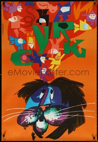 6r0161 CYRK 26x38 Polish commercial poster 1979 artwork of lion with gnomes by Tadeusz Jodlowski!