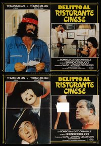6r0561 CRIME AT THE CHINESE RESTAURANT 6 Italian 19x26 pbustas 1981 Tomas Milian in a dual role!