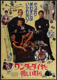 6r0455 FISH CALLED WANDA Japanese 1989 John Cleese, sexy Jamie Lee Curtis, Kline & Palin!