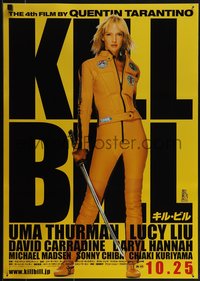 6r0473 KILL BILL: VOL. 1 advance Japanese 2003 Quentin Tarantino, full-length Uma Thurman w/katana!