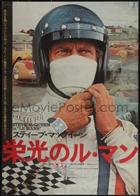 6r0475 LE MANS Japanese 1971 completely different c/u of race car driver Steve McQueen!