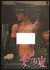 6r0483 NIGHT PORTER Japanese 1975 Il Portiere di notte, Bogarde, topless Charlotte Rampling in Nazi hat!