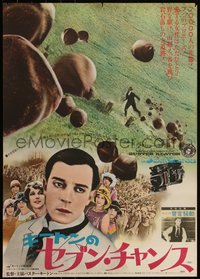 6r0495 SEVEN CHANCES/COPS Japanese 1959 Buster Keaton double-bill, great images!