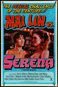 6r0804 MAI LIN VS SERENA 25x38 1sh 1982 Tobalina, the sexual challenge of the century, ultra rare!