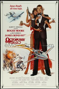 6r0839 OCTOPUSSY 1sh 1983 Daniel Goozee montage art of sexy Maud Adams & Moore as James Bond 007!