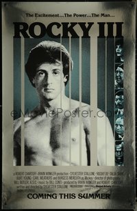 6r0899 ROCKY III foil heavy stock advance 1sh 1982 different image of boxer Sylvester Stallone!