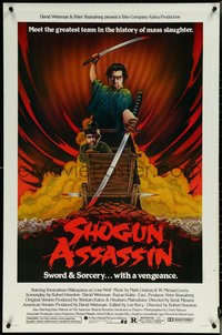 6r0919 SHOGUN ASSASSIN 1sh 1980 Lone Wolf & Cub, Tomisaburo Wakayama, cool art by Jim Evans!