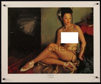 6r0344 GIL ELVGREN 20x24 art print 1995 featuring the 1940s sexy ballerina 'Eurasian Girl'!