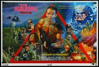 6r0108 PREDATOR signed #85/99 21x31 Thai art print 2021 by Wiwat, different art of Schwarzenegger!