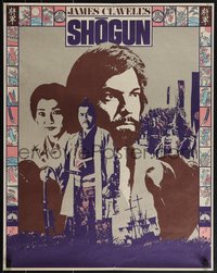 6r0329 SHOGUN tv poster 1980 James Clavell, Richard Chamberlain, samurai Toshiro Mifune, rare!