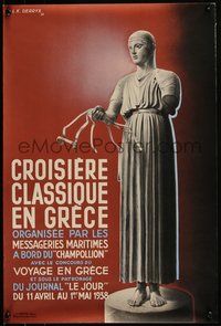 6r0340 MESSAGERIES MARITIMES 16x24 French travel poster 1938 cruise Greece, Champollion, ultra rare!