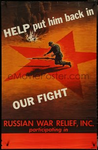 6r0060 HELP PUT HIM BACK IN OUR FIGHT 28x43 WWII war poster 1940s Elliott Means art, ultra rare!