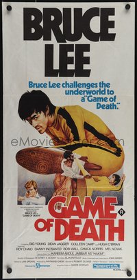 6t0493 GAME OF DEATH Aust daybill 1981 Bruce Lee, cool Yuen Tai-Yung kung fu artwork!