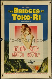 6t1043 BRIDGES AT TOKO-RI 1sh 1954 Grace Kelly, William Holden, Korean War, by James Michener!