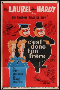 6t0217 OUR RELATIONS French 31x47 R1950s wacky different art of Stan Laurel & Oliver Hardy!