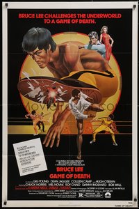 6t1138 GAME OF DEATH 1sh 1979 Bruce Lee, Kareem Abdul-Jabbar, Bob Gleason kung fu art!