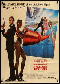 6t0460 VIEW TO A KILL German 1985 art of Roger Moore as Bond & smoking Grace Jones by Goozee!