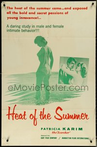 6t1166 HEAT OF THE SUMMER 1sh 1965 Michel Bardinet, Yane Barry, directed by Louis Felix, rare!