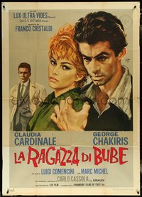 6t0372 BEBO'S GIRL Italian 1p 1963 Arnaldo Putzu art of Claudia Cardinale & George Chakiris!