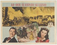 6t0713 GONE WITH THE WIND Spanish/US LC R1947 Clark Gable, Vivien Leigh, burning Atlanta, ultra rare!