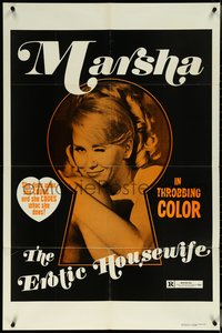 6t1232 MARSHA THE EROTIC HOUSEWIFE 1sh 1970 she does what she loves & loves what she does!