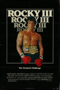 6t1324 ROCKY III 1sh 1982 image of boxer & director Sylvester Stallone with gloves & title belt!